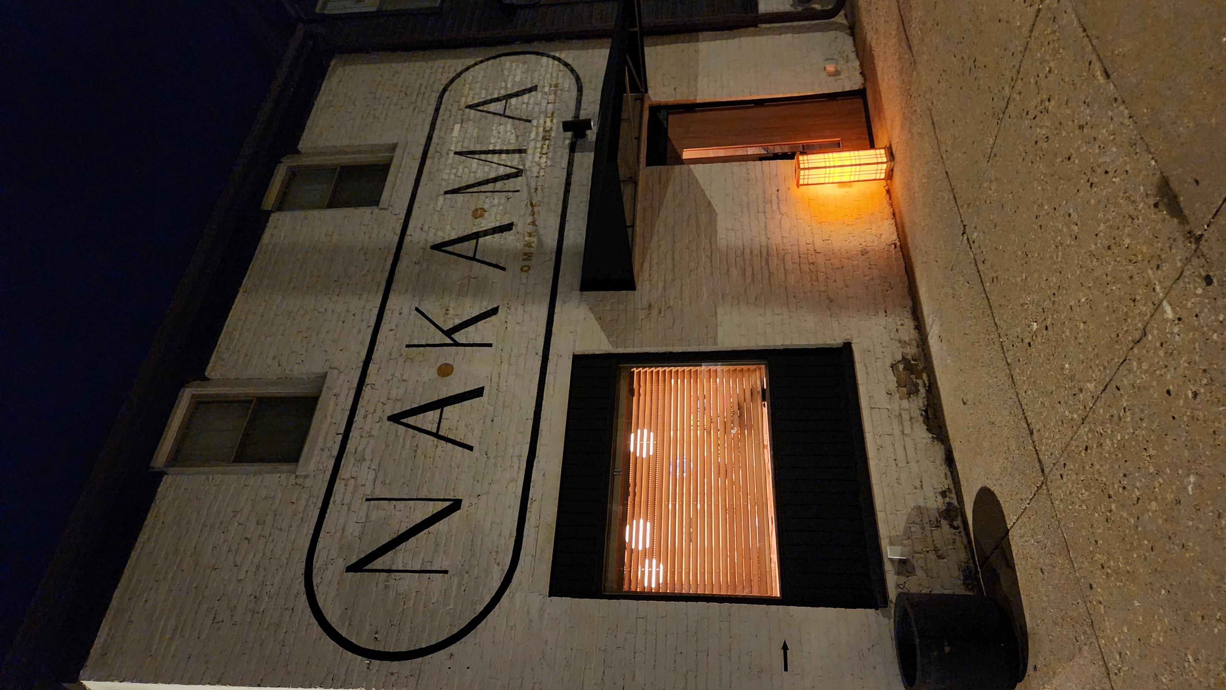 Nakama